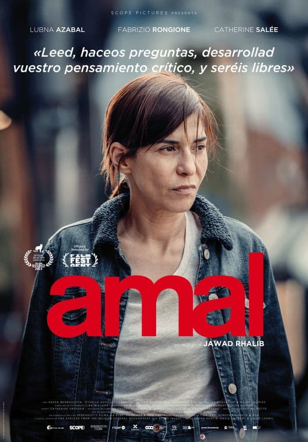 Cartell de Amal