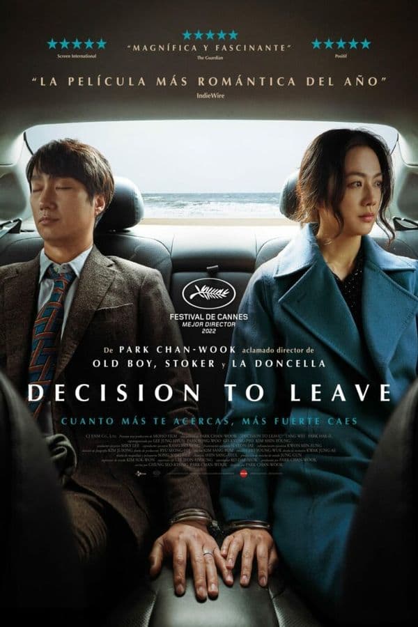 Cartell de Decision to Leave