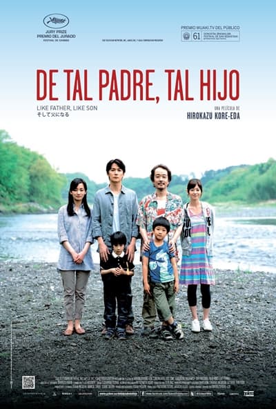 Cartell de De tal padre, tal hijo
