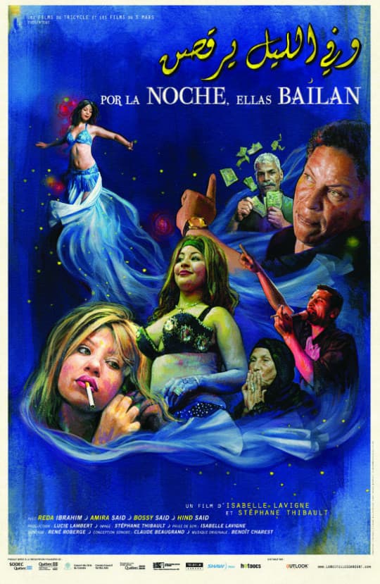 Cartell de De nit, elles ballen