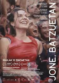 Cartell de Jone, a veces