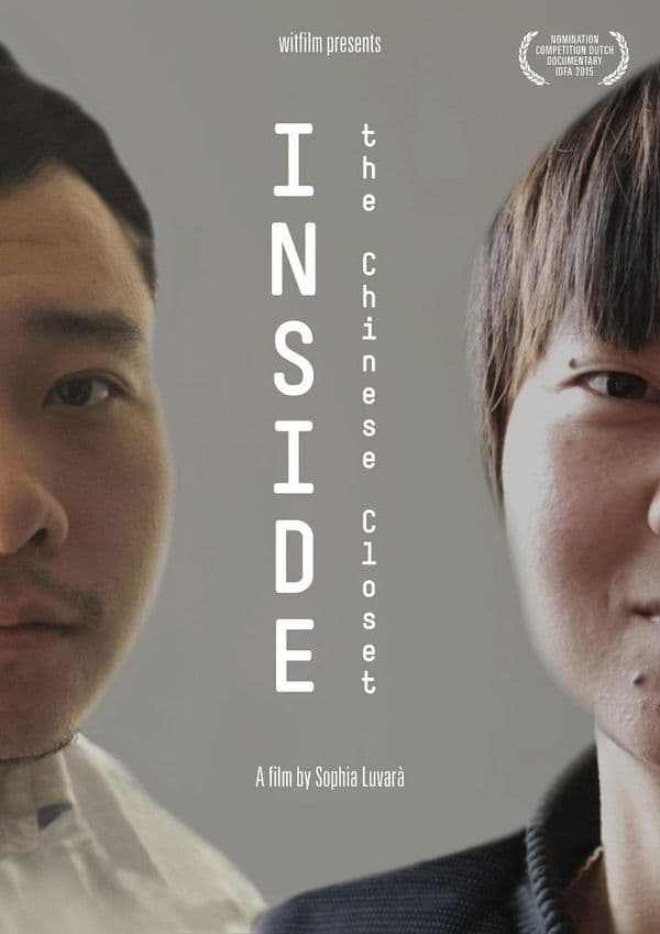 Cartell de Inside (Dins l'armari)