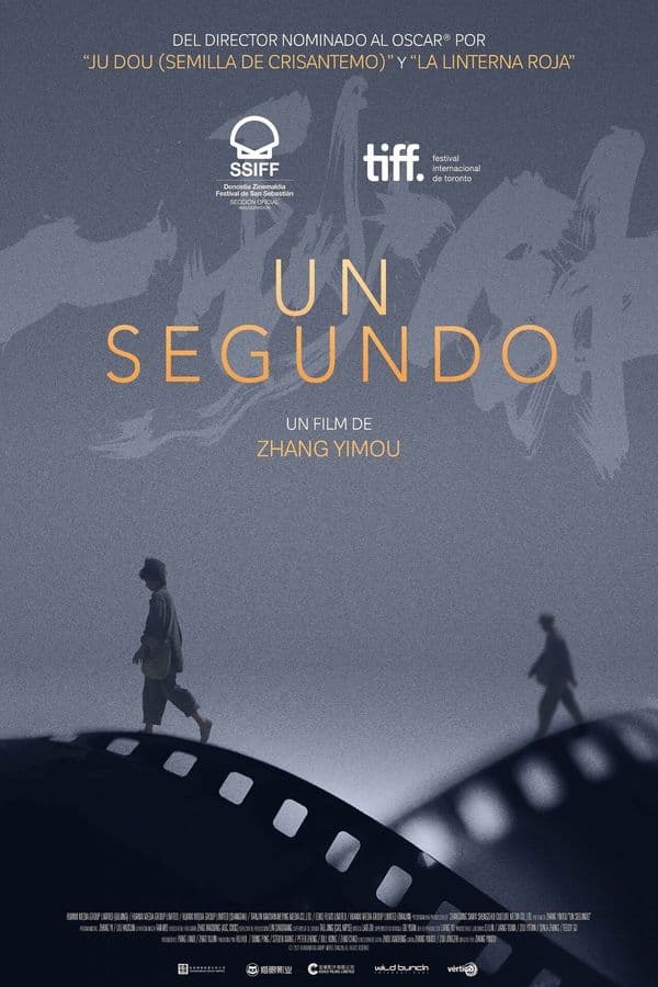Cartell de Un segundo