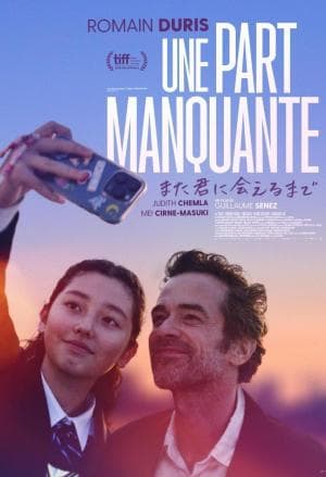 Cartell de Una hija en Tokio